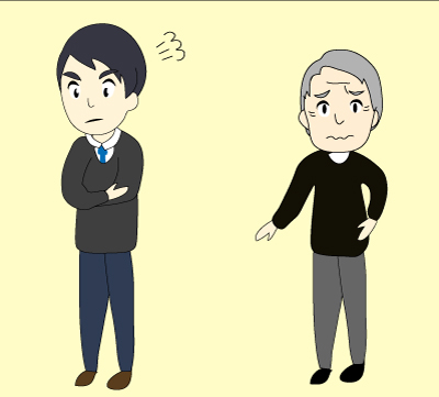 怒る人、困る人